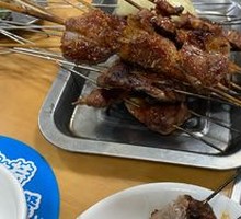 Pork Cartilage