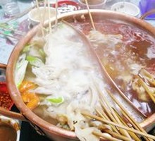 Baixingyuan BBQ Hot Pot Noodle Shop