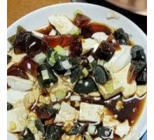 Century Egg Tofu