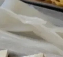 Wide Rice Noodles