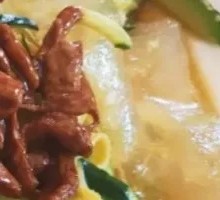 Big Noodle Salad
