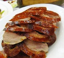 Quanjude Shengshi Peony Roast Duck
