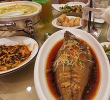 Steamed Dish Fish