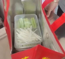 Cucumber with Green Onion Strips