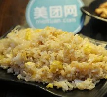 Fried Rice with Eggs