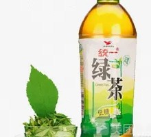 Little Green Tea