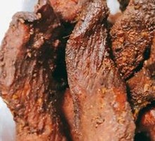 Smoked Chicken Jerky