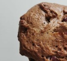 Gao's Red Date Steamed Buns
