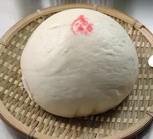 Gao's Zhonghe Alkaline Steamed Bun