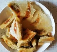 Roujiamo