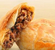 Cumin Lamb Pie