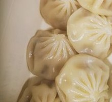 Steamed Pork Soup Dumplings