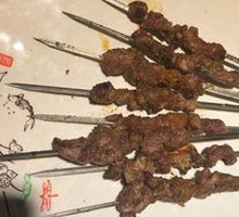 Grilled Pork Skewers