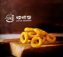 Chicken Onion Rings