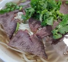 Noodles with Meat