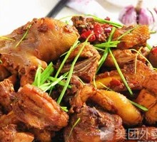 Braised Chicken Pieces