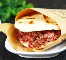 Roujiamo