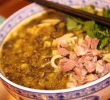 Sour Cabbage Beef Noodles