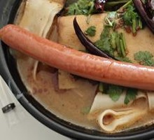 Clay Pot Noodles
