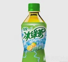 Little Green Tea