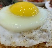 Spicy Kimchi Fried Rice