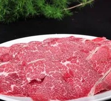Snowflake Beef