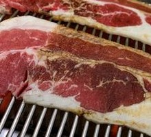 Premium Beef