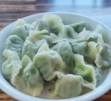 Leek and Egg Dumplings