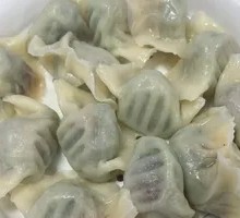 Fennel Egg Dumplings
