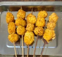 Vegetarian Dumplings