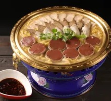 Northeastern Pig-Killing Dish