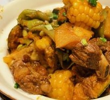 Northeastern Pork Rib Stew