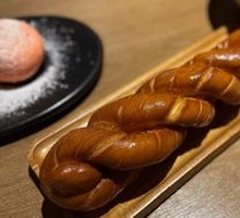 Crispy Fried Dough Twists