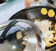 Glass noodles