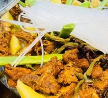 Pork Rib Pot
