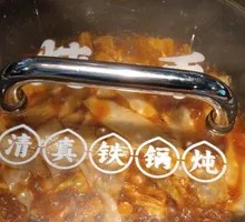 Noodle Rolls