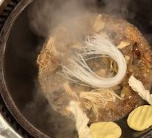 Stewed Chicken in Iron Pot