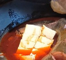Stewed Fish in Iron Pot