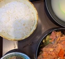 Pork Rib Rice