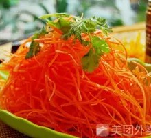 Crispy Radish