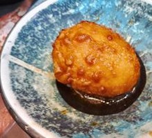Tiger Skin Egg