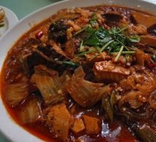 Demoli Stewed Fish