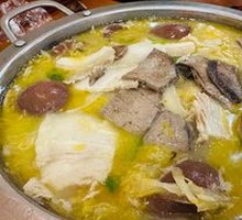 Pork Killing Dish