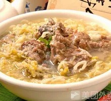 Braised Pork Bones with Sour Cabbage