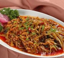Fish-Flavored Shredded Pork