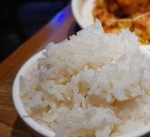 Jasmine Rice