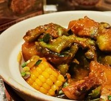 Northeastern Pork Rib Stew