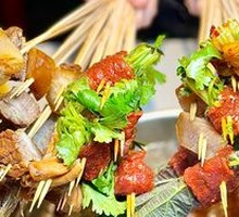 Spicy Hot Pot Skewers