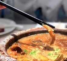 Stone Pot Grilled Fish from Baiyangdian