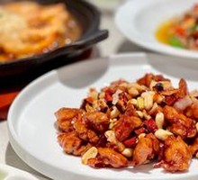 Kung Pao Chicken